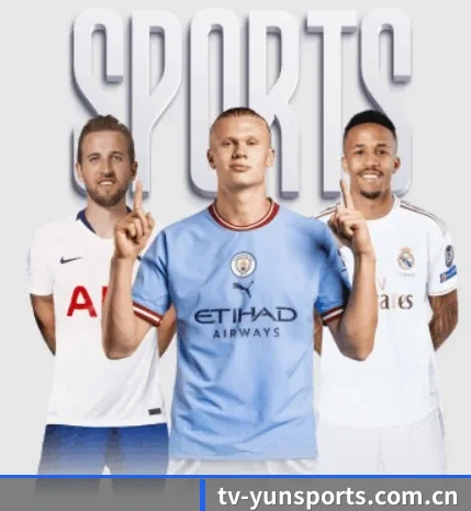 tv-yunsports.com.cn的故事