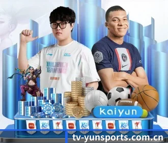 tv-yunsports.com.cn APP